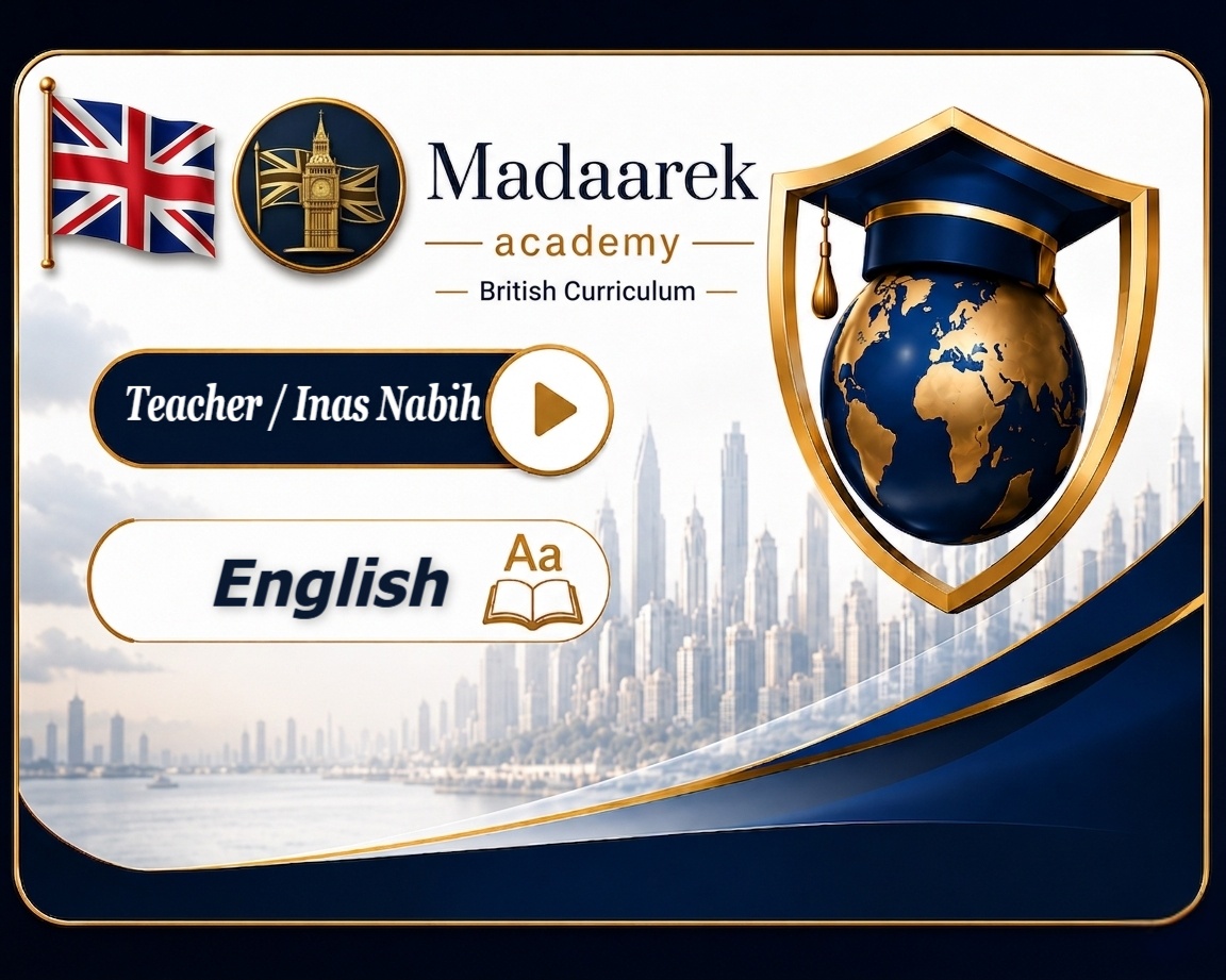 English